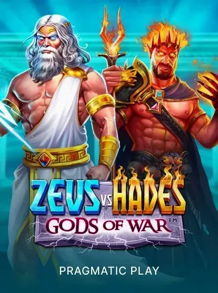 Zeus